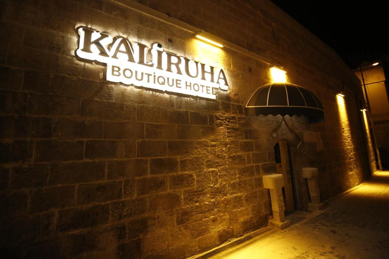 Kaliruha Hotel Sanliurfa Exterior photo